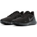 Pánska bežecká obuv Nike Revolution 5